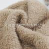 Hat Women's New Warm Knitted Korean Edition Cross Border Imitation Mink Hair Guapi Landlord Woolen Factory