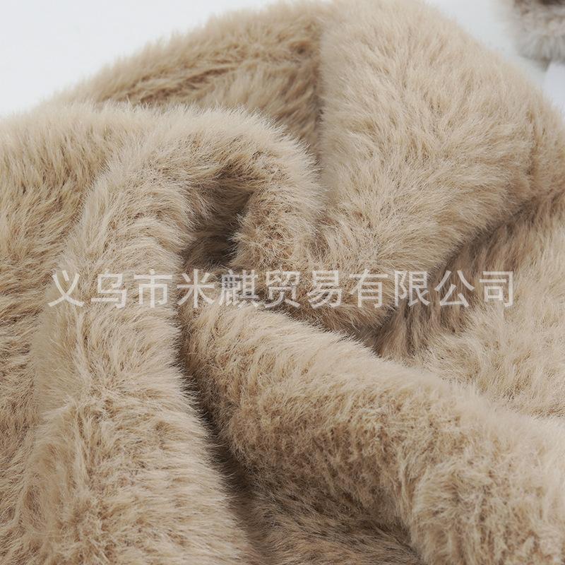 Hat Women's New Warm Knitted Korean Edition Cross Border Imitation Mink Hair Guapi Landlord Woolen Factory