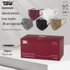 Teswei Morandi Series Women's Thick Breathable Colored Ear Loop Masks - Individually Packaged