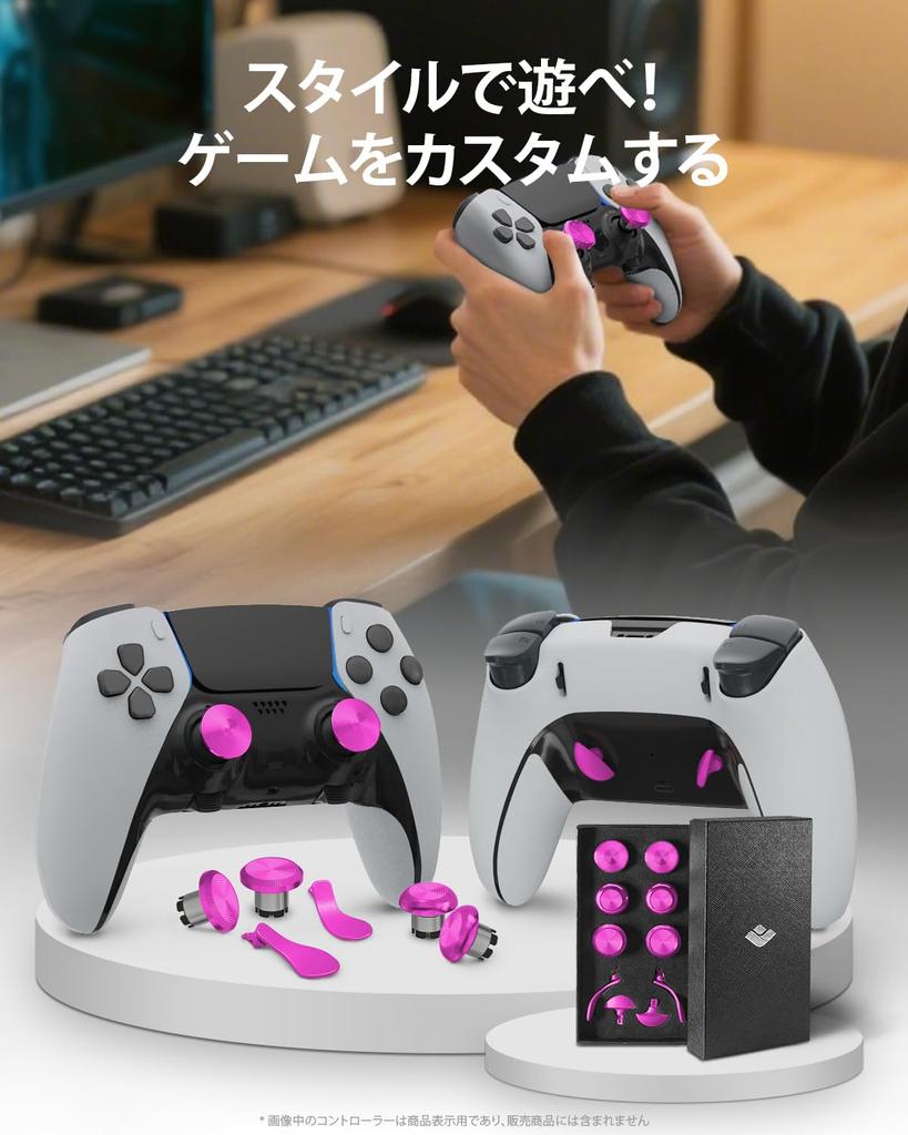 Metal thumbsticks for PS5 Edge metal back paddle trigger button replacement accessory parts for PS5 DualSense analog rose controller, joysticks,