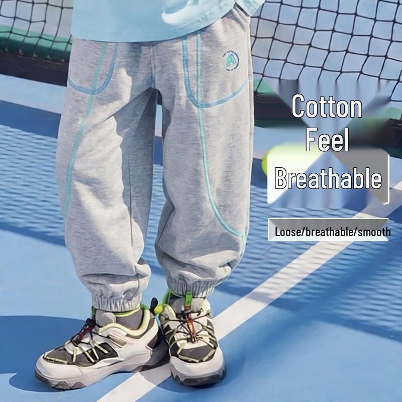 Yoyo One Boys' Quick-Dry Sports & Training Apparel
