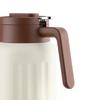 BoBao Temperature Display Insulated Brewing Pot