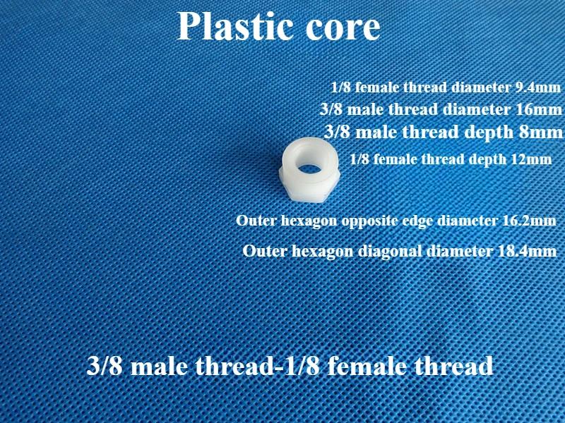 3/4 3/8 1/2 1/4 1" Plastic Filling Core Thread Filling Core Internal External Tooth Filling Core Pipeline Connection Joint 5 pcs