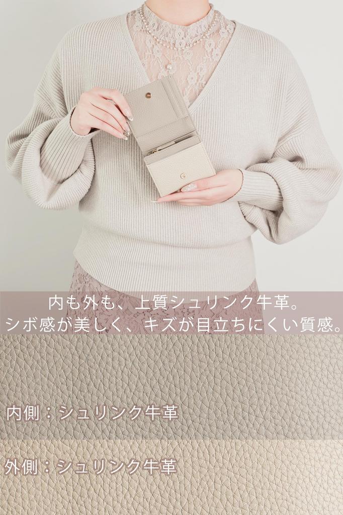 [SUMIME] Zweifarbige Faltbörse für Damen, Kompakt, Echtes Leder, Zweischichtiges Geldscheinfach, 6 Kartenfächer (mit Außentasche), L-förmiger Reißverschluss