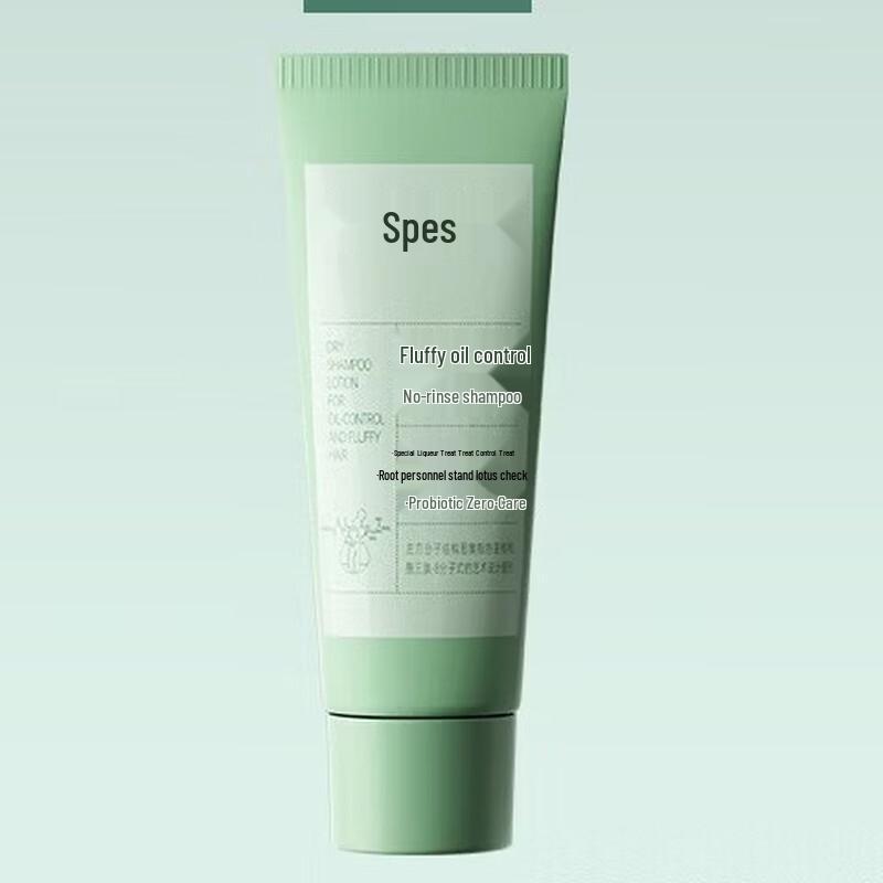 Spes Oil Control Volumizing Dry Shampoo