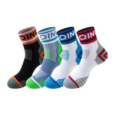 Sportsocken für Damen und Herren, Elite Basketball Mittelhohe Socken, Schweißableitende und Feuchtigkeitsabsorbierende Laufsocken
