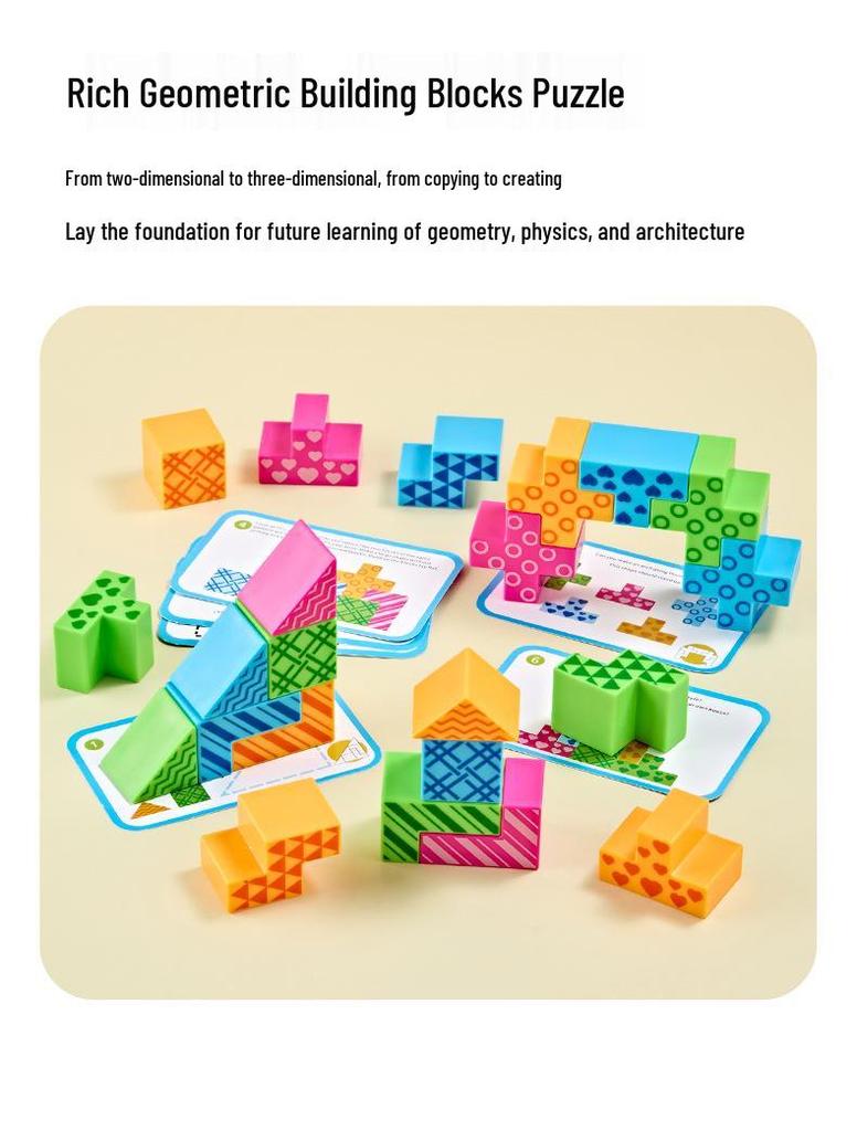 3D Wooden Puzzle: Montessori Logic & Space Training Toy for Kids