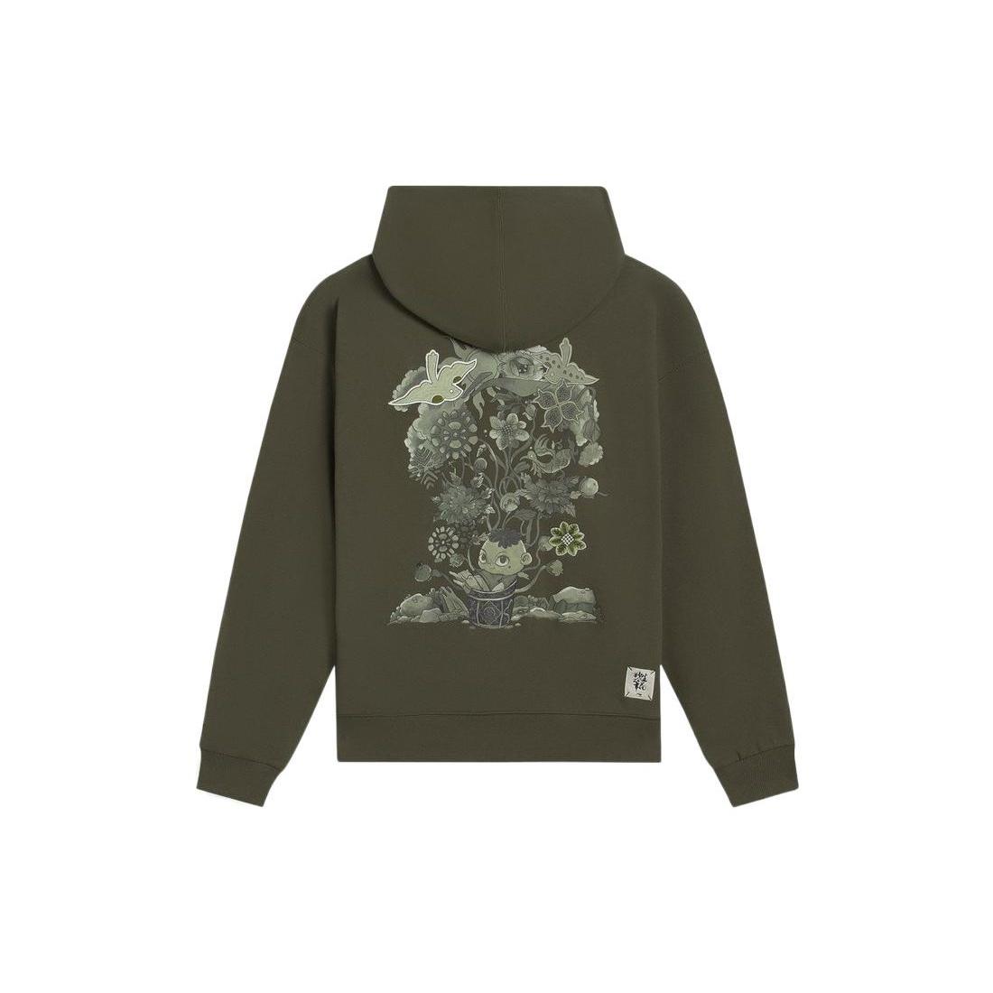 Li-Ning Sports Style Hoodie  Olive Green  Men s AWDS669-3 M