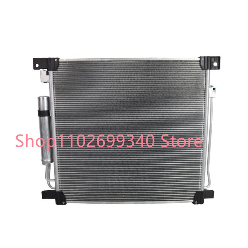 

7812-A292 7812 A292 7812A292 Car AC A/C Air Conditioning Condenser For MITSUBISHI L200 Pickup