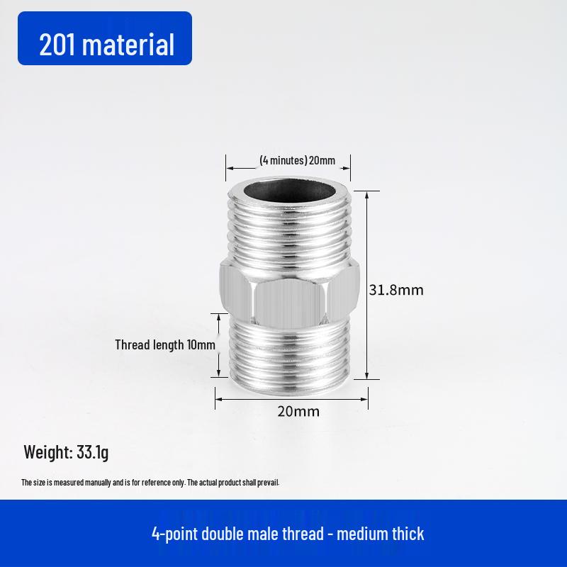 Stainless Steel Extended Reducing Coupling 6-Point to 4-Point Faucet Pipe Fitting