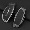 Haval Car Key Case for H6, Big Dog, F5/F7, H5/H9, M6, H7/H8, Xiaolong & First Love Models.