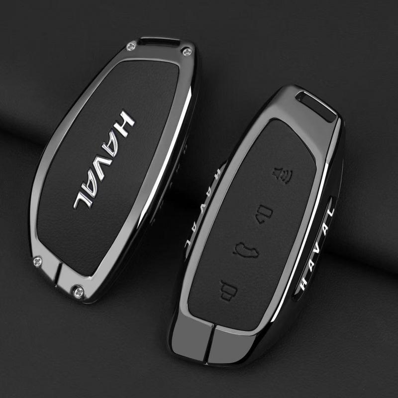 Haval Car Key Case for H6, Big Dog, F5/F7, H5/H9, M6, H7/H8, Xiaolong & First Love Models.