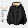 Retro Lambswool Hooded Sweatshirt: Solid Color, Warm, Plus Velvet, Casual Men's Jacket for Autumn & Winter