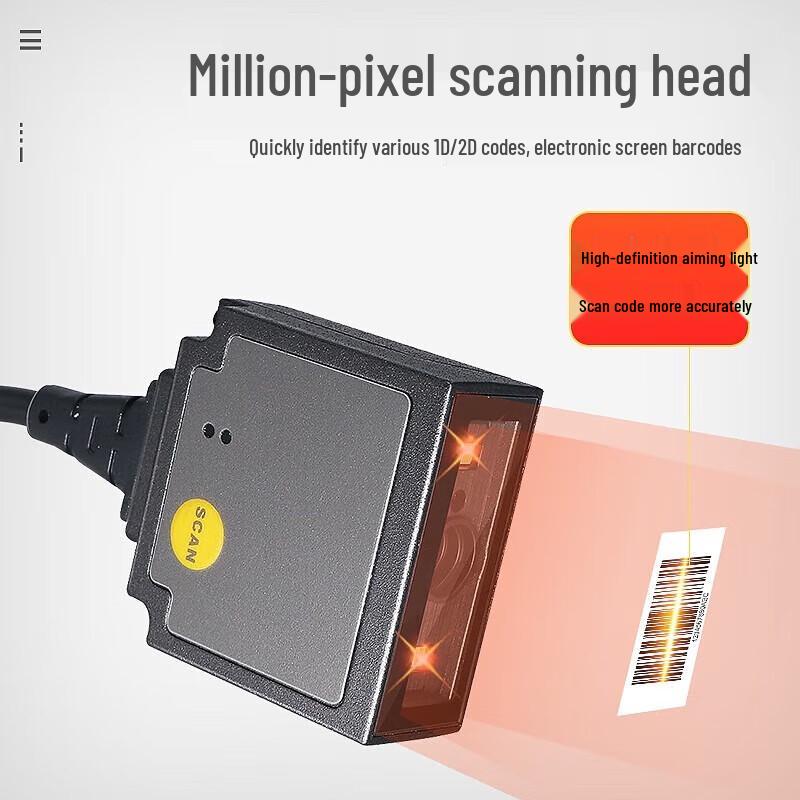 Mindear ES3600 Embedded Industrial Barcode Scanner Module