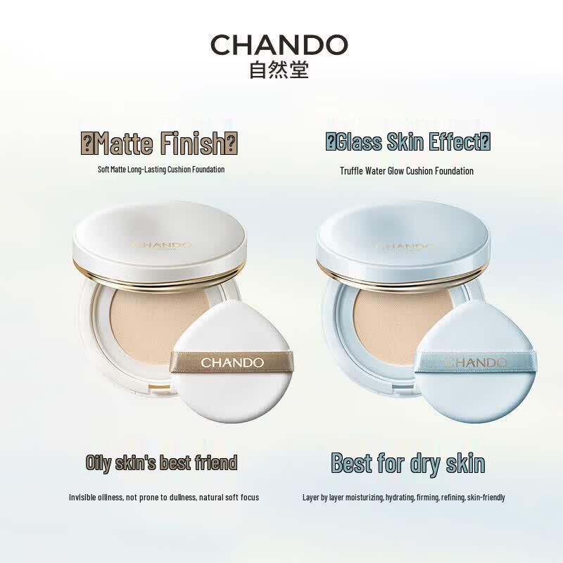 CHANDO Truffle Water-Light Cushion Foundation