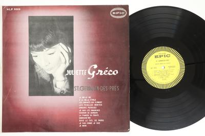 LP Record JULIETTE GRECO  St. Germaindespres NLP2002 EPIC 1956 Japan Jazz Used