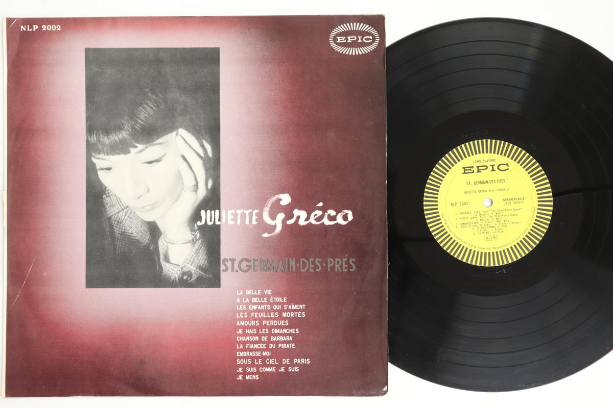 

LP Record JULIETTE GRECO St. Germaindespres NLP2002 EPIC 1956 Japan Jazz Used