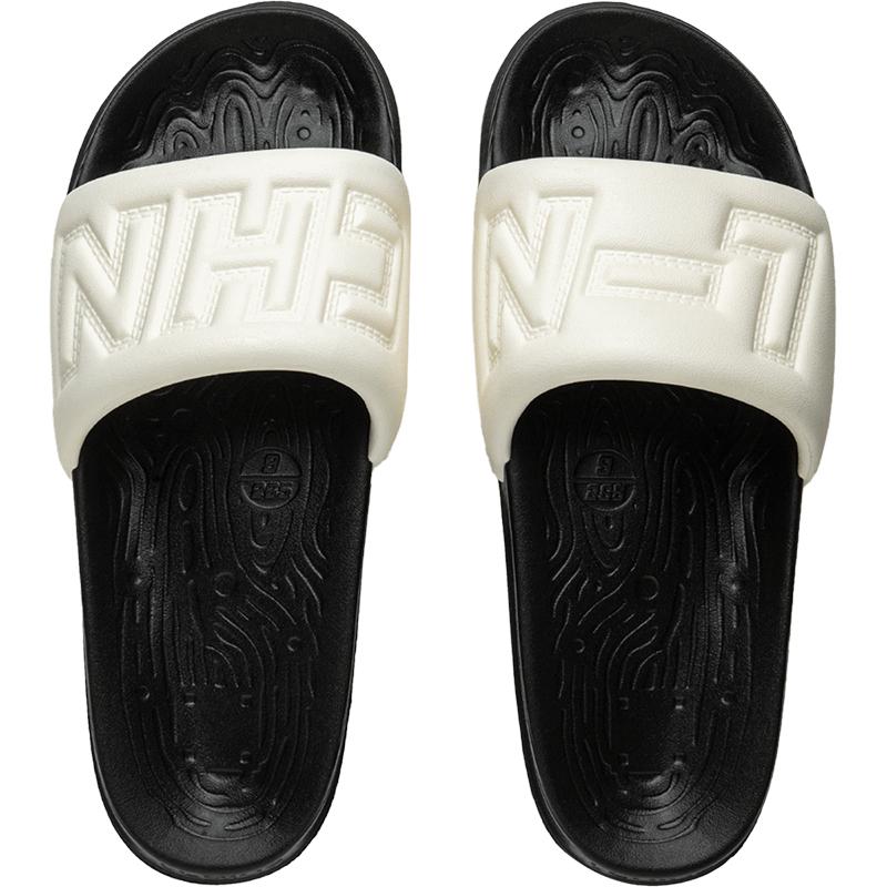 Li Ning Fashion Trendy Slide Sandals Unisex Footwear Off-White AZSV023-2