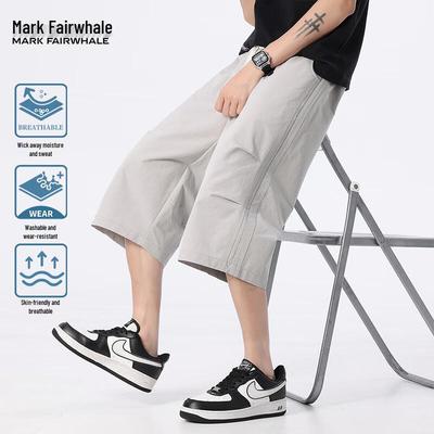 Men's Summer Breathable Capri Pants