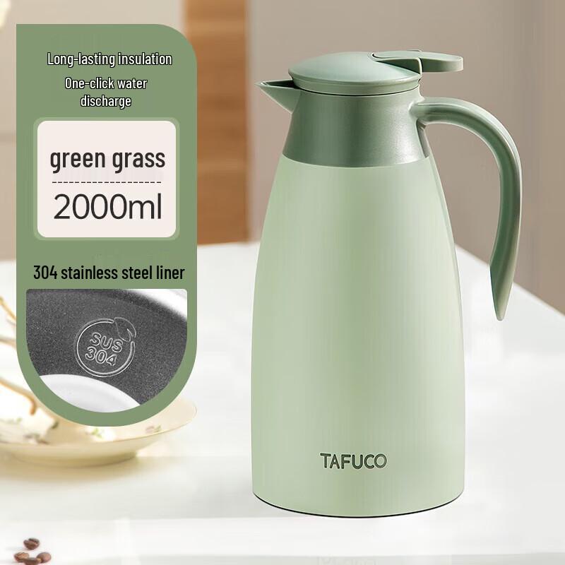 TAFUCO T1275 Stainless Steel Insulated Thermos Pot, 2L