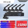 Xun Er Wei Professional Conference Systems & Accessories (CN version)