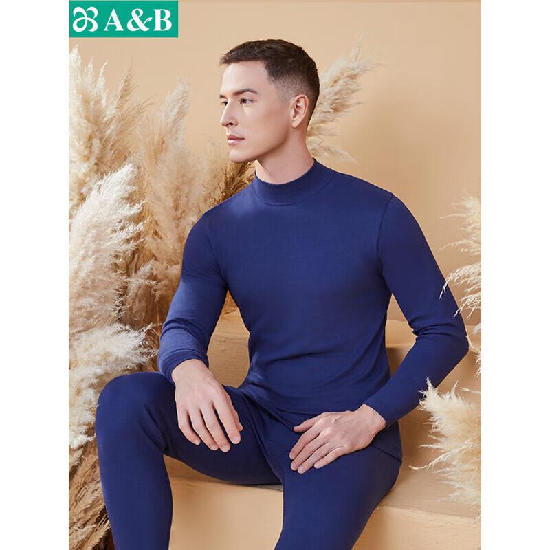 

AB Men s Pure Cotton High-Neck Thermal Set K099 3XL