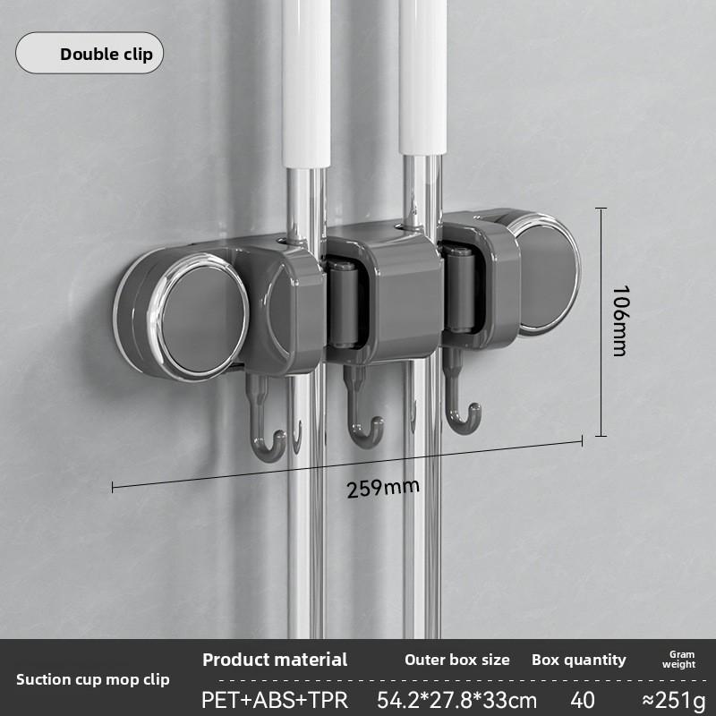 Suction Cup Mop Clamp, No Need for Drilling, Bathroom Household Mop Hook, Wall Hanging Clamp, Hanging Rack, No Trace, Strong Mop Rack