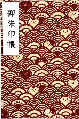 Large Goshuincho Stamp Accordion 12 24 Pages 24 48 Pages [Wave Cat] (Temple Book), Type, Columns, (single-sided) / Columns, (double-sided) (Red)