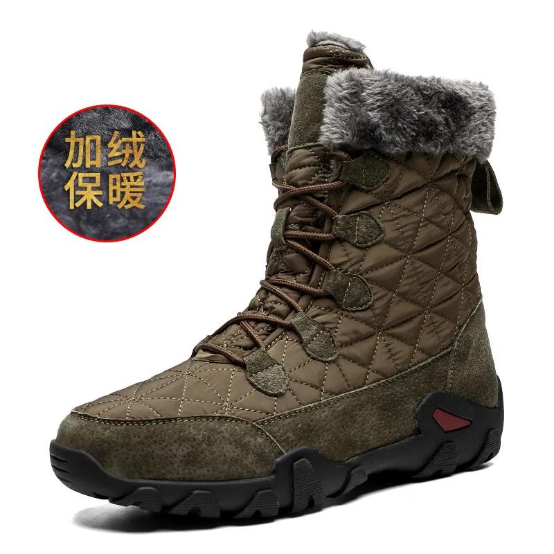 Mens Boots Winter Plush Warm Snow Boots Fashion Casual High Top Booties Super Warm Winter Cotton Boots Men Motorcycle Boot Botas