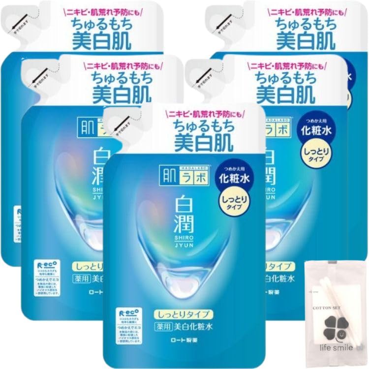 

of Hada Labo Hakujun Medicated Whitening Lotion Moist Type Refill 170ml Lotion Comes with Original Cotton Set [Set 5]