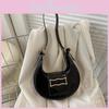 Trendy Chic Women's Shoulder Bag Simple Fashion Pu Material Street Style Small Crossbody Bag