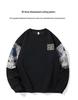 Plus Size Ethnic Style Embroidered Men's Hoodie - Autumn/Winter Retro Round Neck, Velvet, Long Sleeve, Enlarged Fit