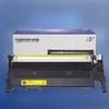 Compatible HP 118A W2082A Yellow Toner Cartridge
