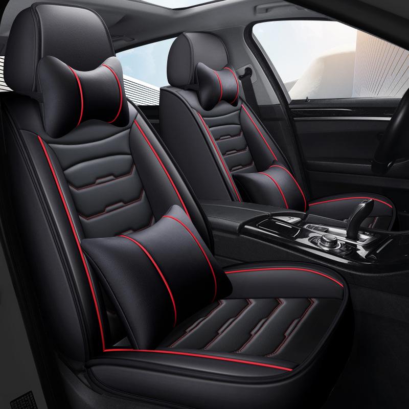 Universal Full Coverage Car Seat Cushion for Skoda Kodiaq, Octavia, Superb, Haorui - Four Seasons, Five-Seat
