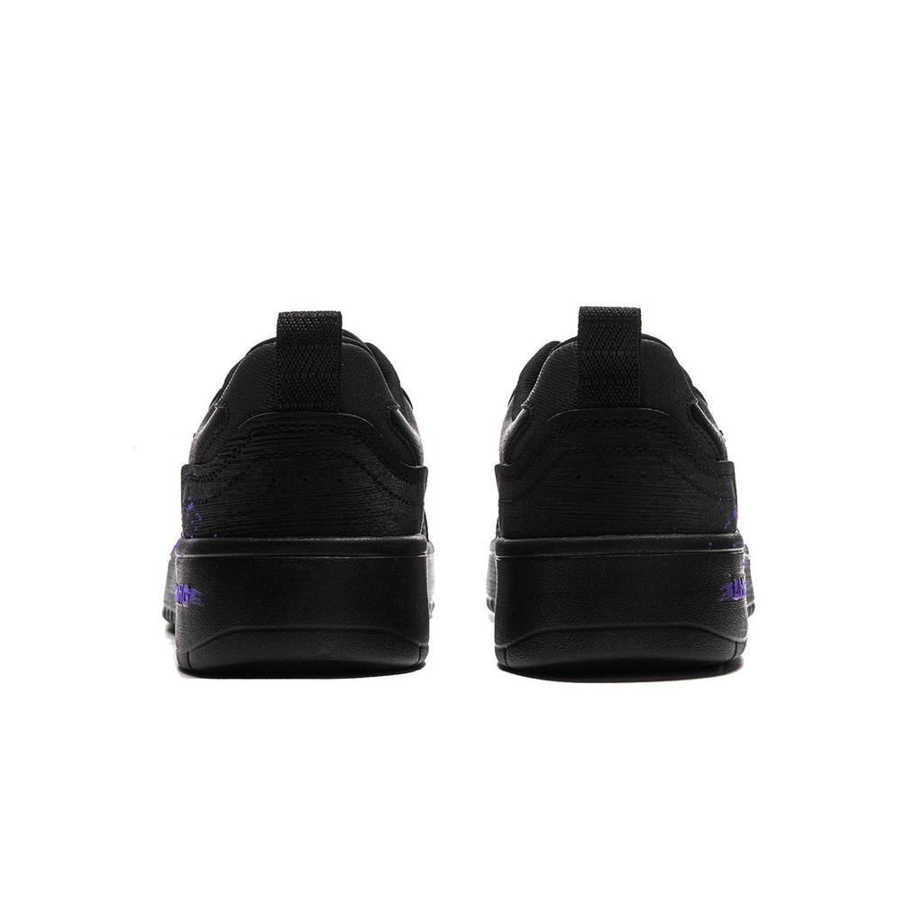 Li Ning Weizenzeitalter Abriebfest Atmungsaktiv Höhensteigernd Abriebfest Atmungsaktiv Höhensteigernd AGCV311-6(Team211-BOX)