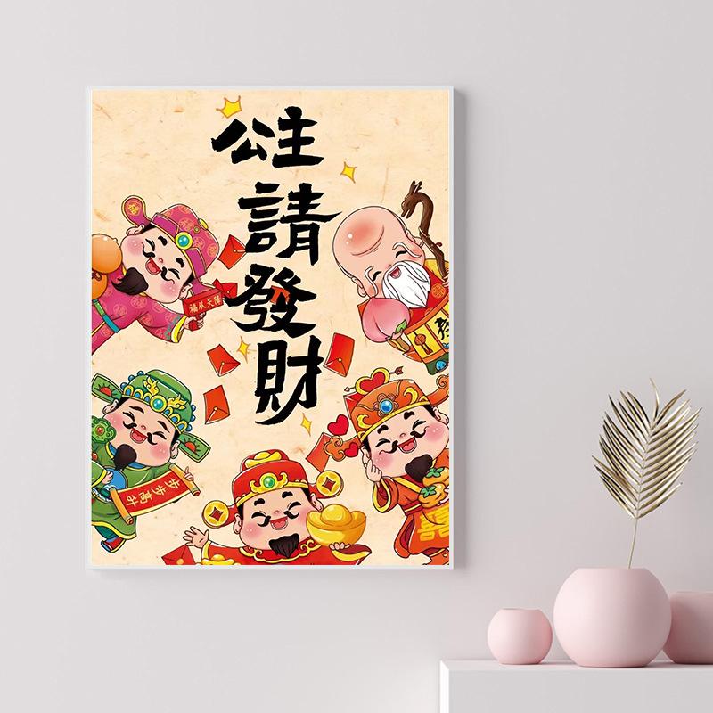 40X50Cm Diamond Painting Large Size Diamond Sticker Bedroom Living Room Decorative Painting With Photo Frame