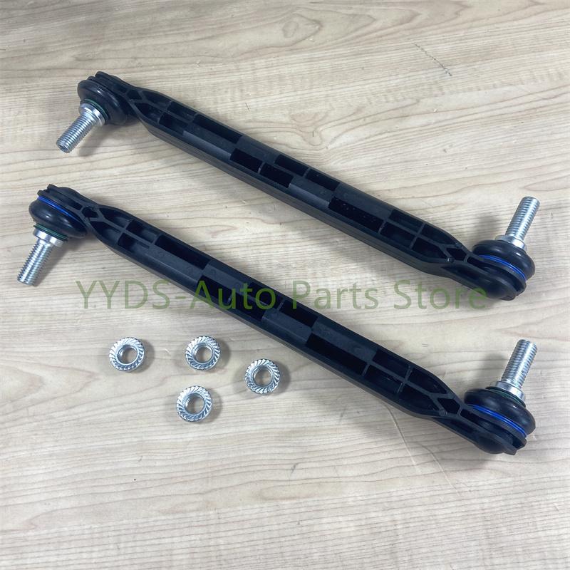 2Pcs 13219141 Suspension Stabilizer Bar Links For Chevrolet Cruze Malibu Buick Regal Saab Vauxhall Opel Astra Zafira Insignia