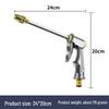 Telescopic Garden Hose & High-Pressure Car Wash Spray Gun Set