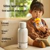 SnowBear Portable Smart Heating Travel Mug 500ml
