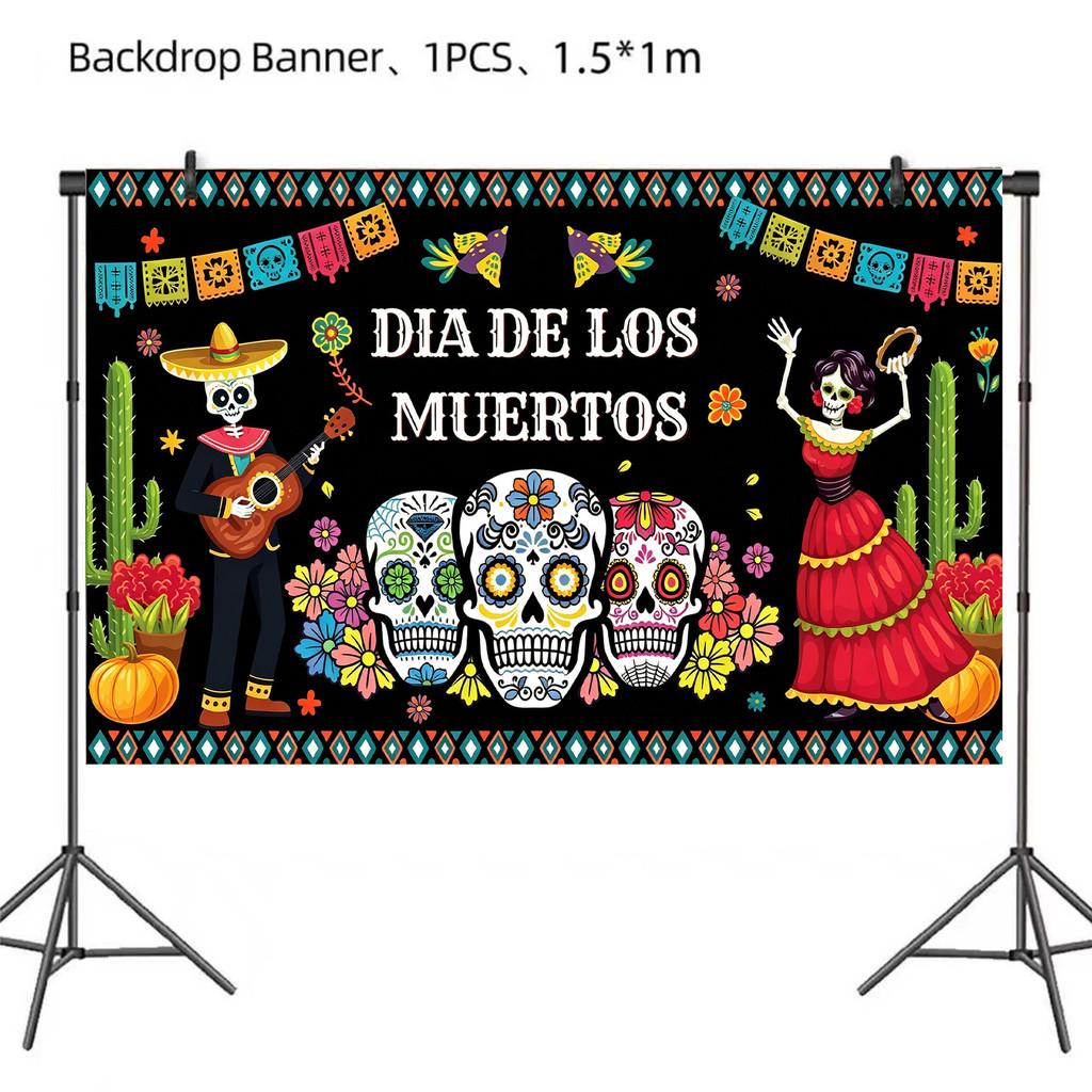 Mexican Day Of The Dead Party Decor Banner And Tableware Set With Paper Plates For Festive Celebrations
