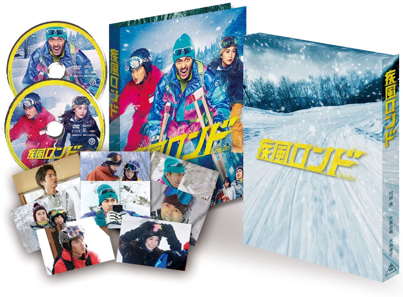 

DVD DVD - Gale Rondo Special Limited Edition Japan Movies & DVD Used
