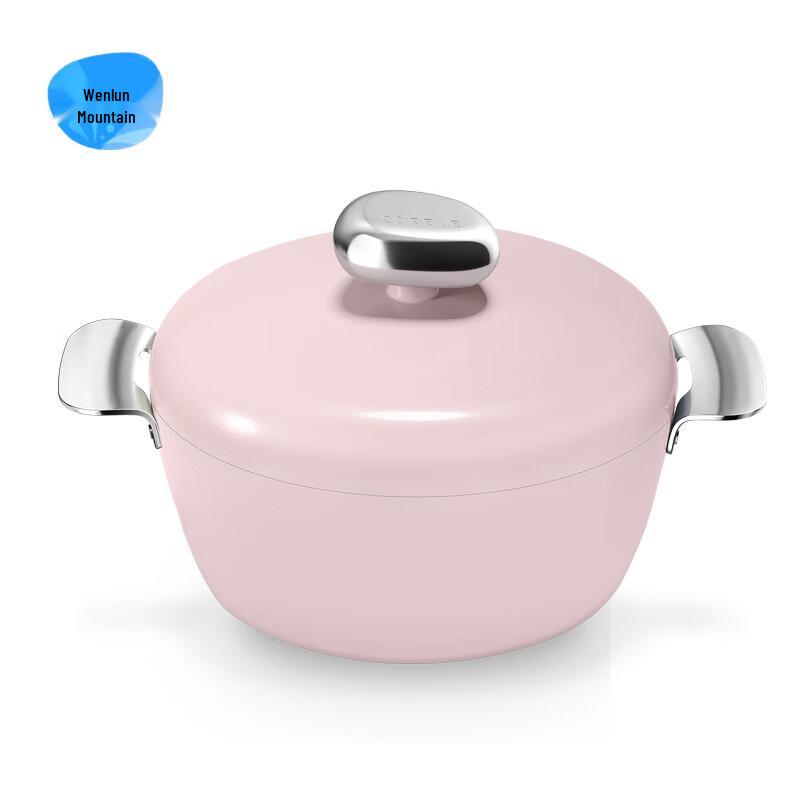 Wenlunshan Pebble Non-stick Universal Pot
