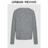 UR 2025 Autumn Women's Rhinestone Round Neck Loose Knit Sweater