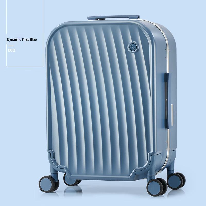 OIWAS OCX6666 Aluminum Frame Suitcase