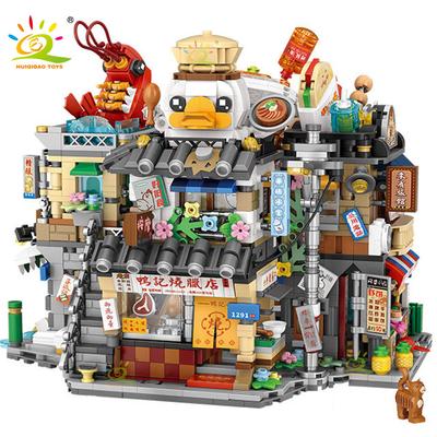 HUIQIBAO City Mini Kinesisk Gatuvy Gourmetbutik Mikro Byggklossar Set Skaldjursrestaurang DIY Byggklossar Leksaker För Barn