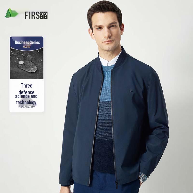 

Shanshan Men s Three-Proof Tech Wrinkle-Resistant Stand Collar Jacket 185/100A