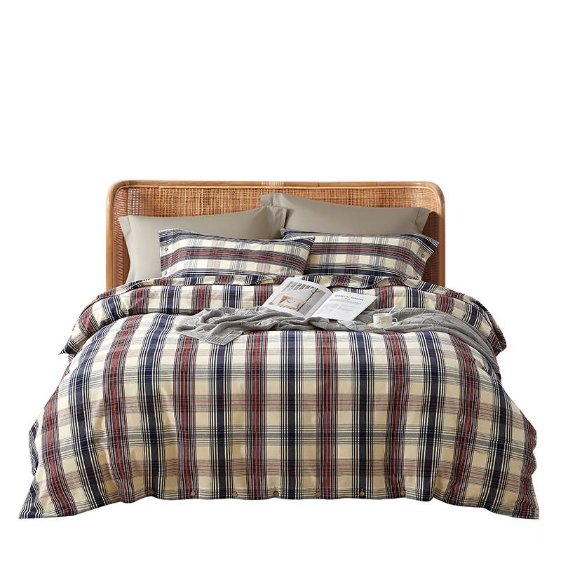 Tianqin Dream Weave Minimalist Cotton Bedding Set