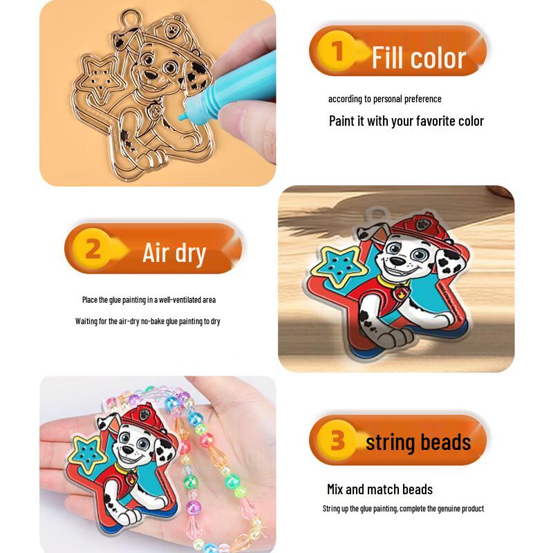 Σετ Δώρου Ζωγραφική με Κόλλα & Χάντρες 'ΠΑΙΔΙΑ ΠΑΤΡΟΥΛΑΣ' Χωρίς Ψήσιμο