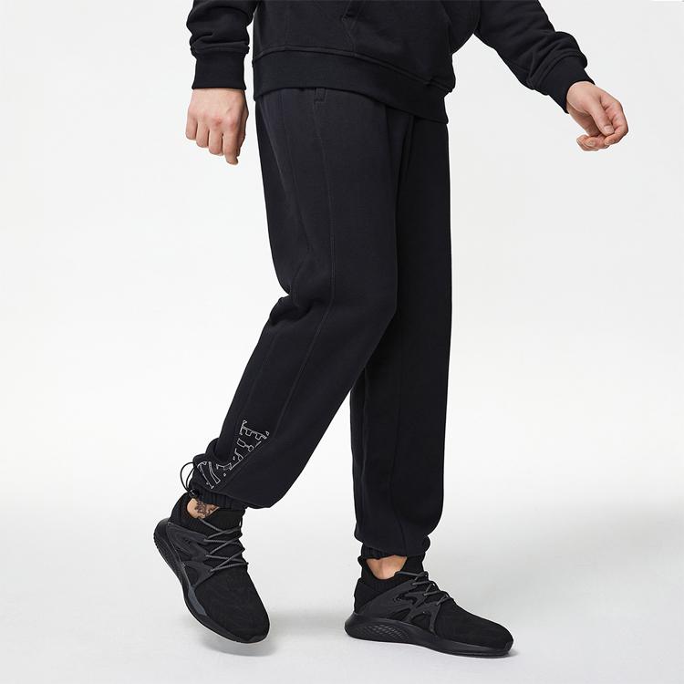Li Ning Badfive Basketball Series Cuffed Loose Fit Sports Pants Men bottoms Black AKLR055-1