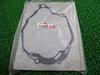 Genuine Yamaha Motorcycle Part TW225E Crankcase Gasket 4BE-15462-00 for Serow 225, TW200, TW200E, and Bronco BW80